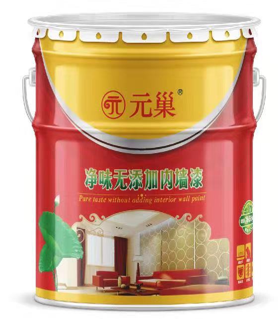 上海净味无添加内墙漆