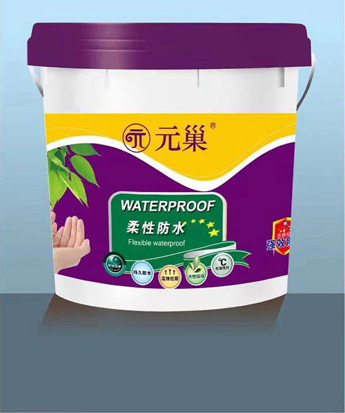 上海柔性防水